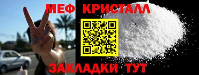 скорость Краснодар