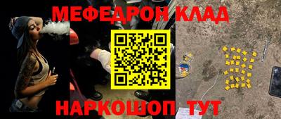 хмурый Краснокаменск