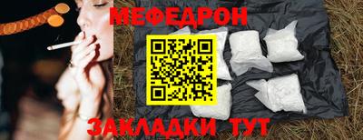 скорость Краснодар