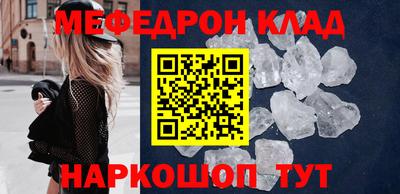 скорость Краснодар