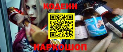 хмурый Краснокаменск