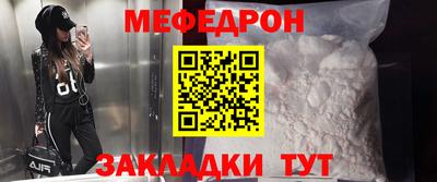 хмурый Краснокаменск