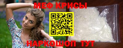 скорость Краснодар