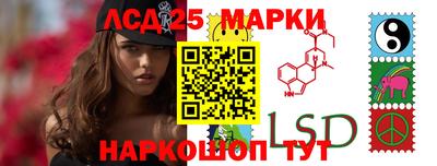 амфетамин Краснознаменск