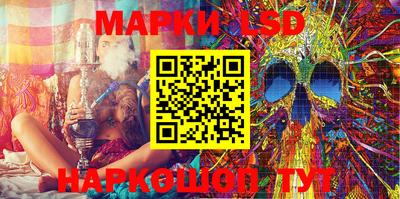 скорость Краснодар
