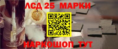 скорость Краснодар