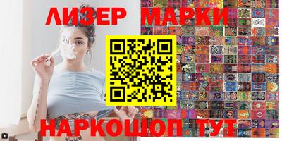 амфетамин Краснознаменск