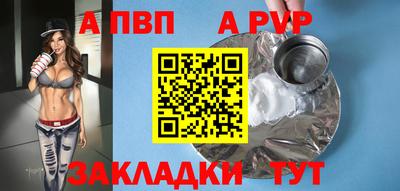 скорость Краснодар