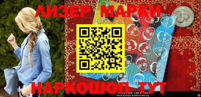 хмурый Краснокаменск
