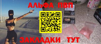 хмурый Краснокаменск