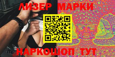 скорость Краснодар