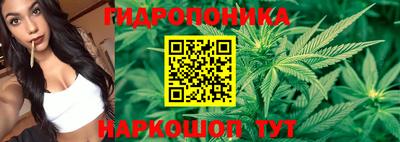 амфетамин Краснознаменск
