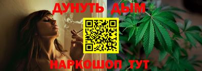 хмурый Краснокаменск