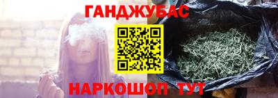 амфетамин Краснознаменск