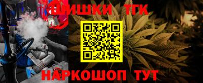 хмурый Краснокаменск