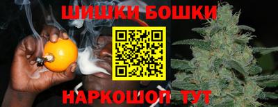 амфетамин Краснознаменск