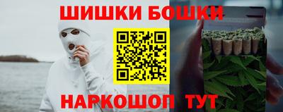 скорость Краснодар
