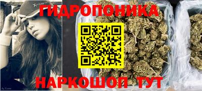 амфетамин Краснознаменск