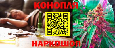 амфетамин Краснознаменск