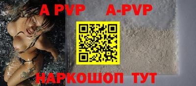 скорость Краснодар