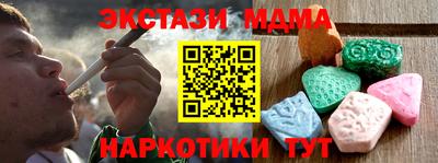 хмурый Краснокаменск