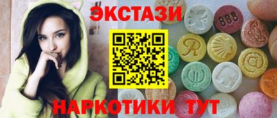скорость Краснодар