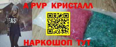 скорость Краснодар