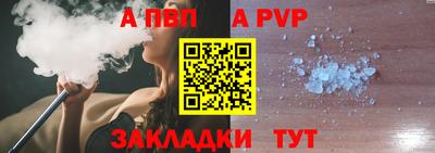 хмурый Краснокаменск