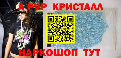 скорость Краснодар