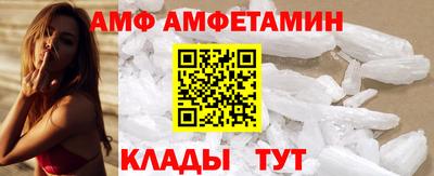 хмурый Краснокаменск