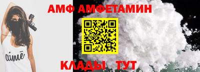 хмурый Краснокаменск