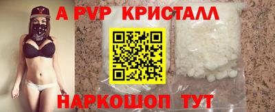хмурый Краснокаменск