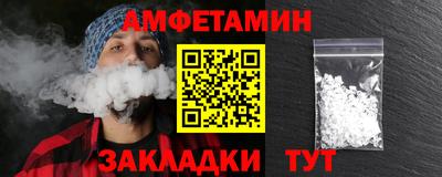 скорость Краснодар