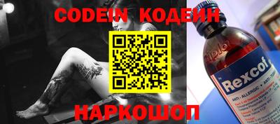 ALPHA-PVP Усть-Илимск