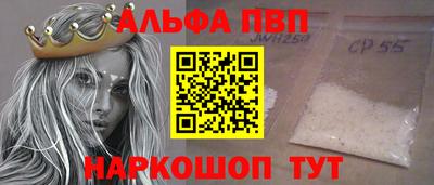 хмурый Краснокаменск
