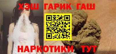 амфетамин Краснознаменск