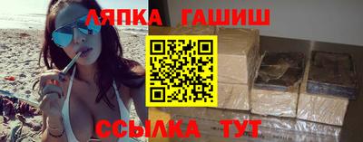 хмурый Краснокаменск