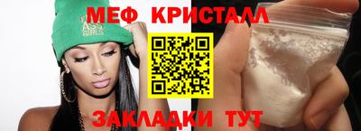 скорость Краснодар