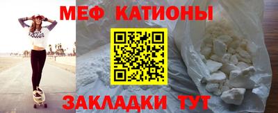 скорость Краснодар