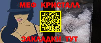 хмурый Краснокаменск